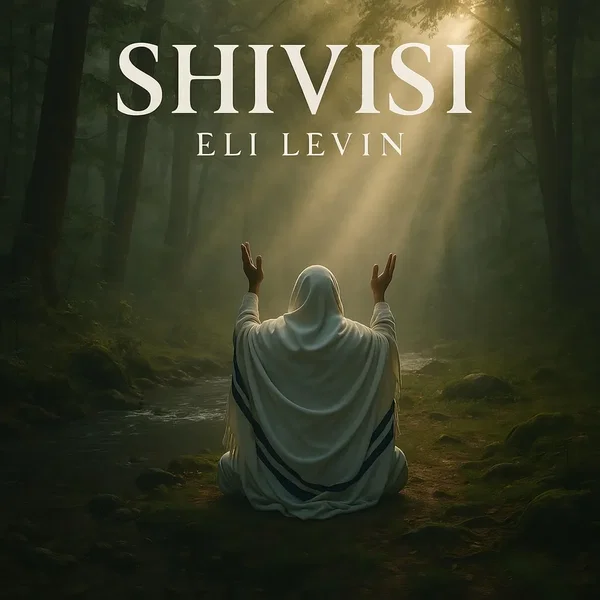 Shivisi