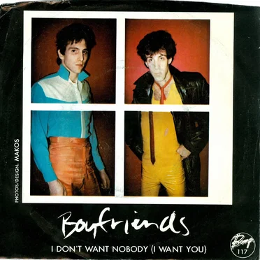 I Don't Want Nobody (I Want You)