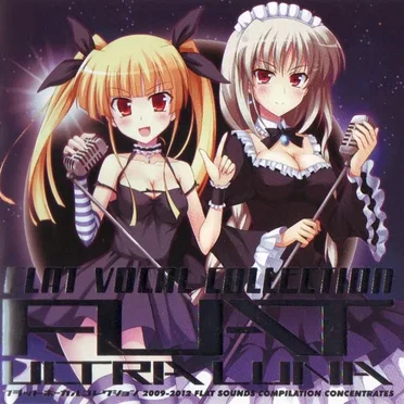 FLAT VOCAL COLLECTION by Various Artists - album cover
