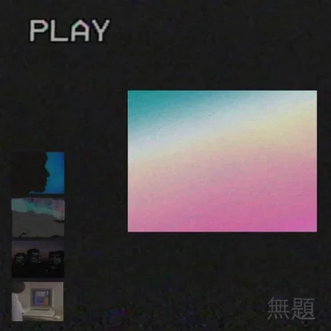 untitled (feels) by bl00dwave - album cover