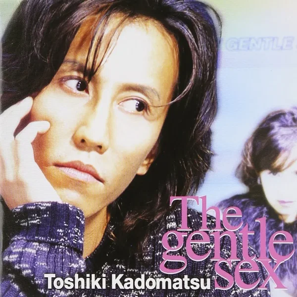 The gentle sex