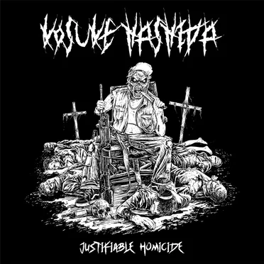 Justifiable Homicide by Kosuke Hashida - album cover