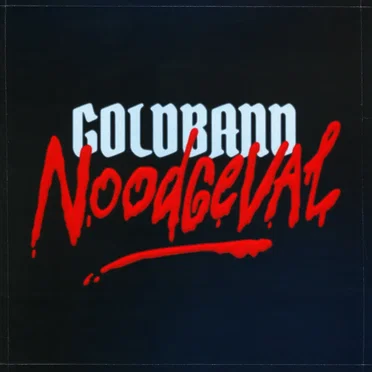 Noodgeval