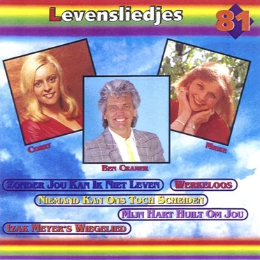 Levensliedjes by Various Artists - album cover
