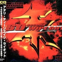 Atari Teenage Riot artist image