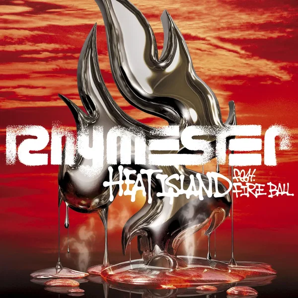 HEAT ISLAND