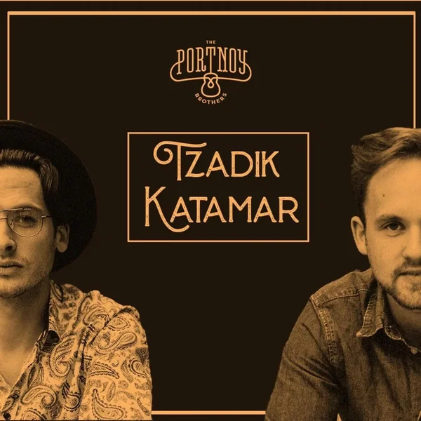 Tzadik Katamar