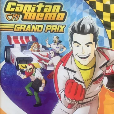 Grand Prix by Capitan Memo - album cover