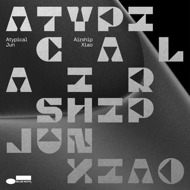 Atypical Airship by 肖骏 - album cover