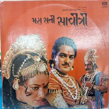 Dheeraj-Dhanak