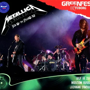 2007‐07‐18: Luzhniki Stadium, Moscow, Russia