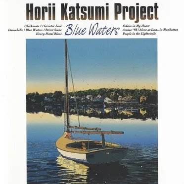 Blue Waters