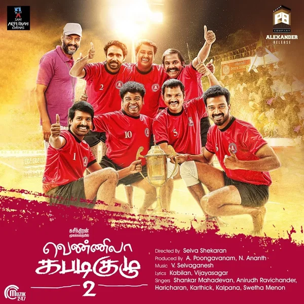 Vennila Kabaddi Kuzhu 2