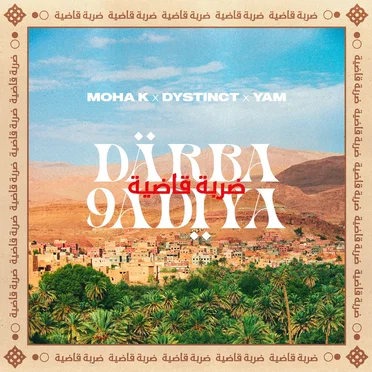 DARBA 9ADIYA by Moha K - album cover