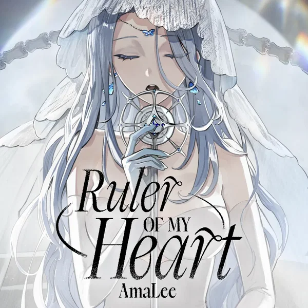 Ruler Of My Heart (From "Alien Stage")