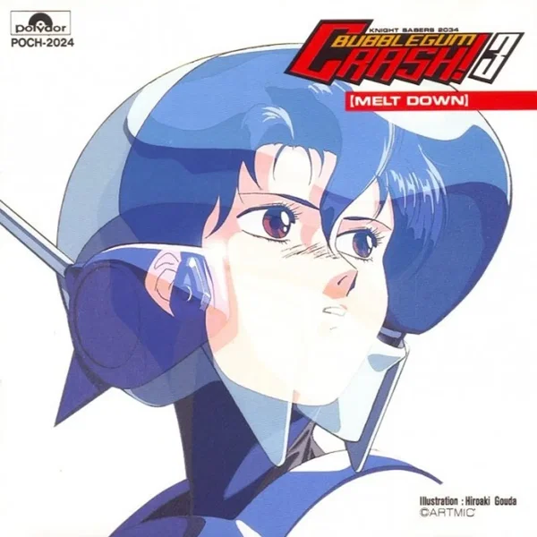 Bubblegum Crash! 3 [Melt Down]