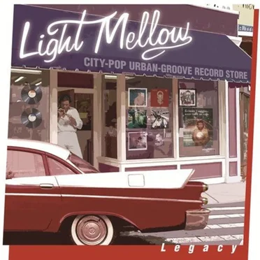 Light Mellow Legacy by Various Artists - album cover
