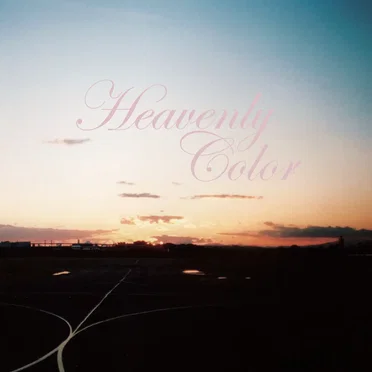 Heavenly Color by Various Artists - album cover