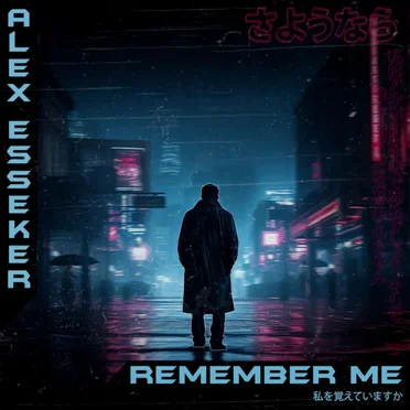 REMEMBER ME