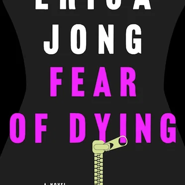 Fear of Dying by Erica Jong - album cover