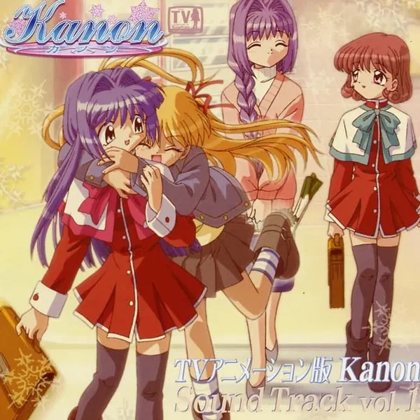 TVアニメーション版 Kanon Sound Track vol.1