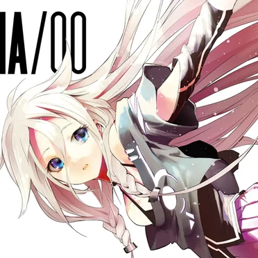 IA/00 by Various Artists - album cover