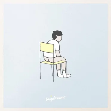 Headroom