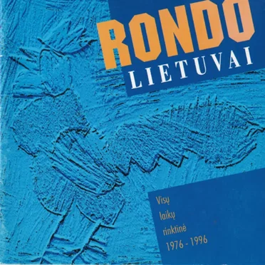 Lietuvai. Visų laikų rinktinė 1976 - 1996