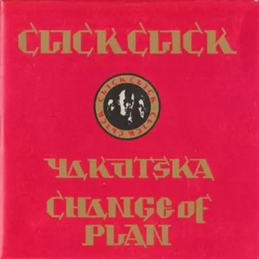 Yakutska by Click Click - album cover