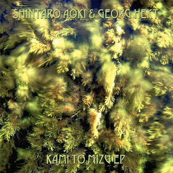 Kami to Mizu EP