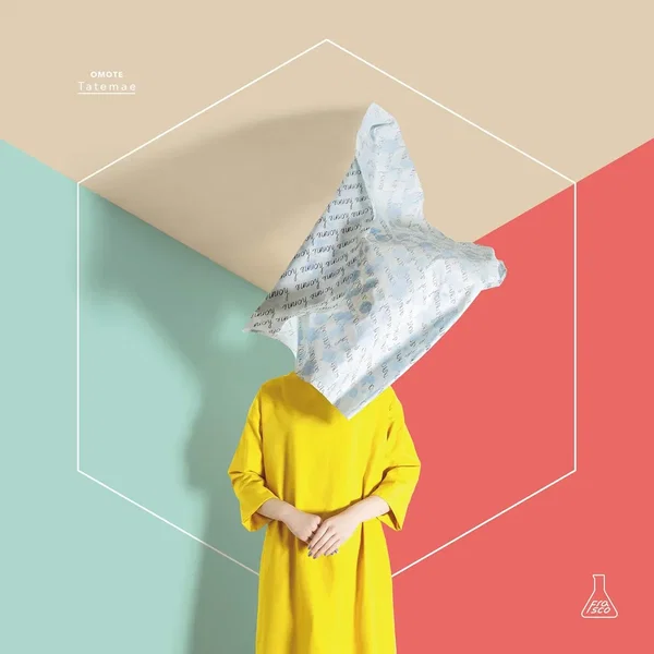 Tatemae / Honne