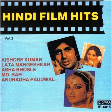 Hindi Film Hits, Vol. 2 by Various Artists - album cover