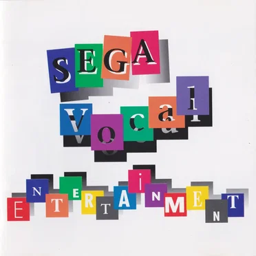 SEGA Vocal Entertainment by Various Artists - album cover