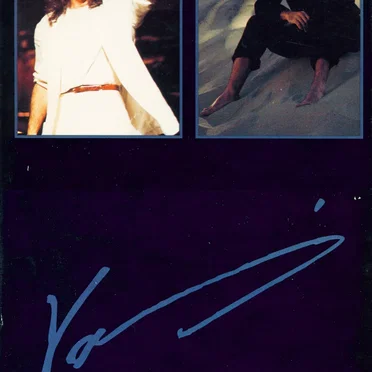 Yanny Gift Set: Reflections of Passion & In Celebration of Life