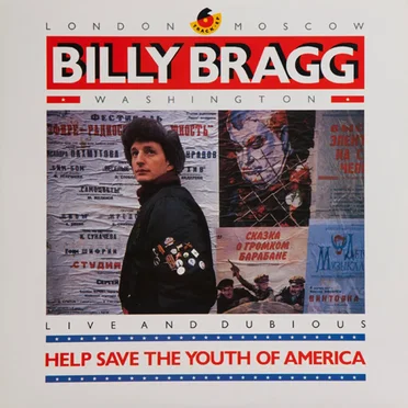 Help Save the Youth of America