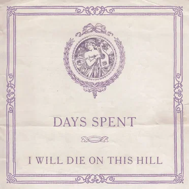 I Will Die on This Hill