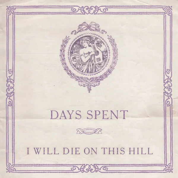 I Will Die on This Hill