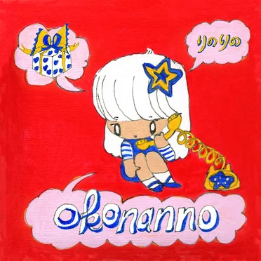 okonanno by Linolino - album cover