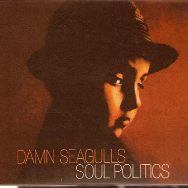 Soul Politics