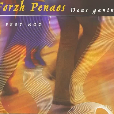 Deus ganin ! by Forzh Penaos - album cover