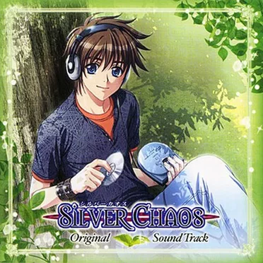 SILVER CHAOS Original Sound Track by Grass Road - album cover