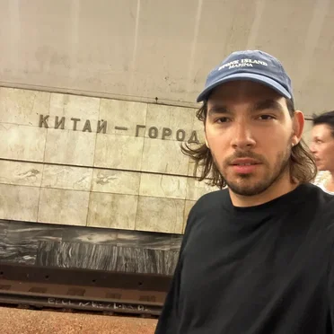 2016