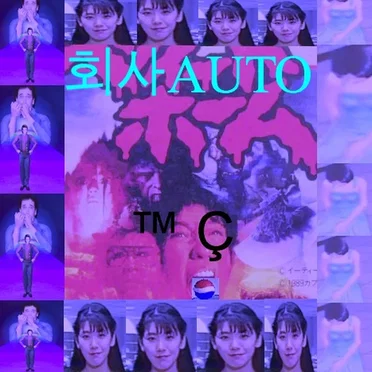 ™Ç