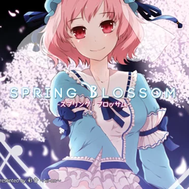 SPRING BLOSSOM - スプリング・ブロッサム - by 彩音 〜xi-on〜 - album cover