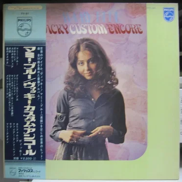 Mamy Blue - Vicky Custom Encore