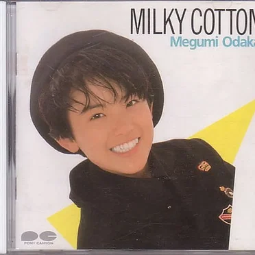 MILKY COTTON