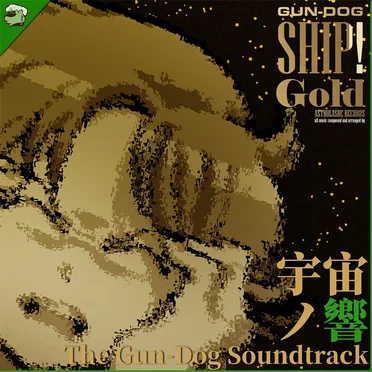 Stories from Sol: The Gun-Dog Soundtrack by Daniel Goodman - album cover