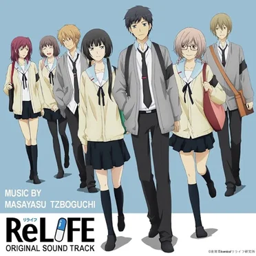ReLIFE オリジナルサウンドトラック by 坪口昌恭 - album cover