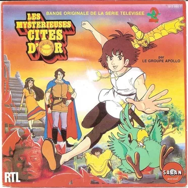 Les Mysterieuses Cites D'Or