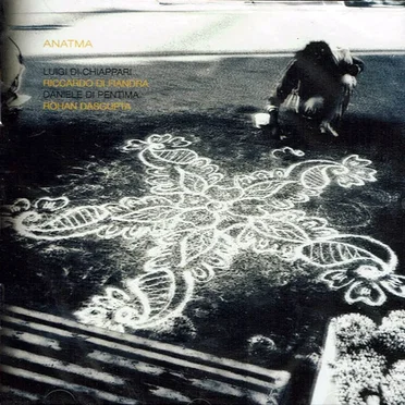 Anatma by Anatma - album cover